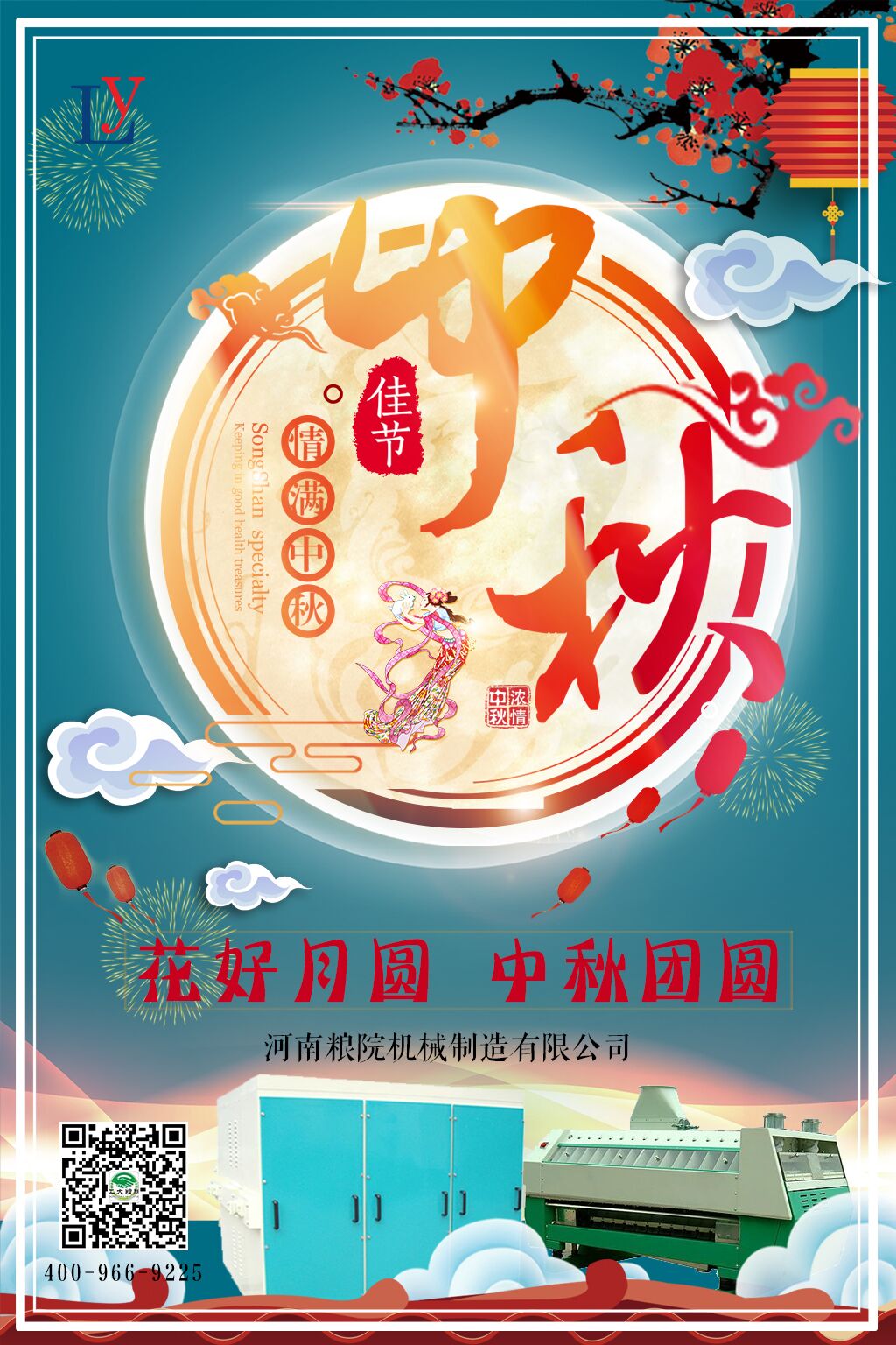 ϼZԺC(j)е޹˾ף2018﹝(ji)옷